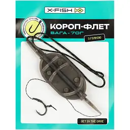Оснащення коропове X-Fish Короп-флет з голкою 1 гачок 70g - мініатюра 2