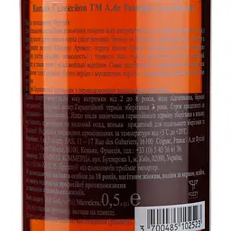 Коньяк A. de Fussigny Selection 40% 0.5 л - мініатюра 4