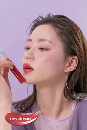 Тінт для губ Rom&nd Glasting Water Tint 08 Rose Stream 4 г - мініатюра 4