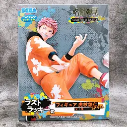 Фігурка Sega Figurizm Магічна битва Ітадорі Юджі Jujutsu Kaisen Yuji Itadori 20 см SF JK YI - мініатюра 2