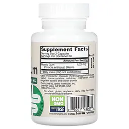 Мастикова смола Jarrow Formulas Mastic Gum 500 мг 60 вегетаріанських капсул - мініатюра 2