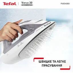 Праска Tefal Virtuo 30, 2000 Вт сіро-фіолетова (FV2C43E0) - мініатюра 5