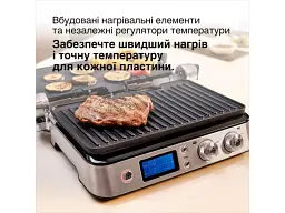 Електрогриль Braun MultiGrill 9 CG 9043 - мініатюра 11