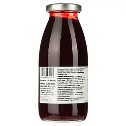 Соус Belberry Bloody Beetroot Ketchup для гурманів буряковий 250 мл (943973) - мініатюра 2