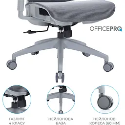 Офісне крісло OfficePro Elegant OC660-W-DG-DG White/Dark Gray [148665] - мініатюра 12