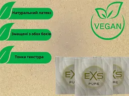 Презервативи EXS Pure ультратонкі 6 шт. - мініатюра 2