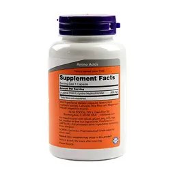 Амінокислота Now Foods L-Лізин, L-Lysin, 500 мг, 100 вегетаріанських капсул (NF0110) - мініатюра 2