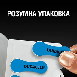 Батарейка Duracell PR44 / 675 * 6 (5004326) - мініатюра 4