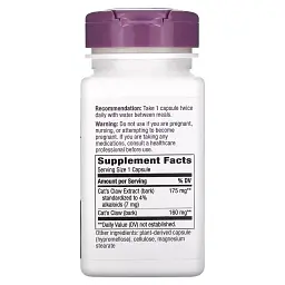 Котячий кіготь преміум екстракт Nature's Way Premium Extract Cat's Claw 175 мг 60 вегетаріанських капсул - мініатюра 2