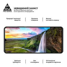 Захисне скло на Realme C63 4G/C61 4G/Note 60 4G/Note 60X 4G з олеофобним покриттям, Pro, повне проклеювання, антистатичний і пиловідштовхуючий шар, 9H, самоклеючеся, 2.5D, на весь екран, антистатичний клей, ArmorStandart (ARM78445) - мініатюра 4