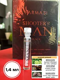 Пробник-тестер чоловічої парфумованої води Farmasi Shooters Black, 1,4 мл - мініатюра 3