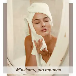 Набір рушників Lovely Svi 3 шт.: 70 x 140 см, 50 x 90 см, 33 x 33 см Бежевий (701401) - мініатюра 2