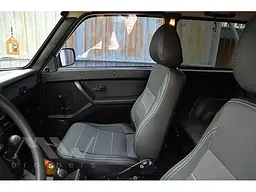 Авточохли модельні MW Brothers для Lada 21213 Нива з 1994 - мініатюра 4