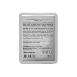 Шампунь PURAMUR Vitality Complex with Vitamin B зміцнюючий, 15 мл - мініатюра 3