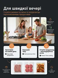 Професійний Вакууматор для продуктів, Zepline 4.0, 200 Вт Кухонний вакуумний пакувальник, Вакууматор для їжі, Вакуматор, Спаювач, рулон + пакети для вакуумування харчові - мініатюра 5