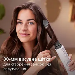 Фен-щітка Philips Air Styler 7000, 1000 Вт пудрова (BHA735/00) - мініатюра 8
