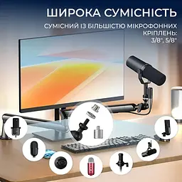 Пантограф OfficePro SA144B - мініатюра 4