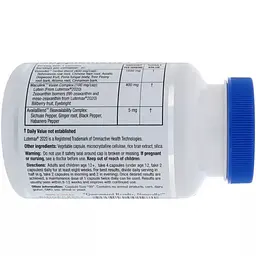Комплекс для захисту та покращення зору RidgeCrest Herbals EssentialEyes 120 гелевих капсул - мініатюра 3