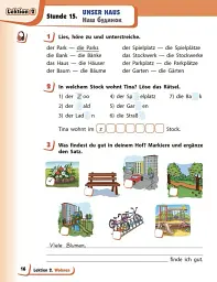 Німецька мова. 4 клас. Робочий зошит. Deutsch lernen ist super! - Світлана Сотникова - мініатюра 4
