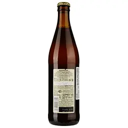 Пиво Franziskaner Premium Weissbier світле 5% 0.5 л  - мініатюра 2