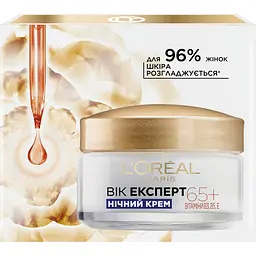 Нічний крем-скульптор проти зморщок L'oreal Paris Вік експерт 65+, 50 мл (A9124700) - мініатюра 6