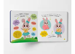 Книга Кристал Бук Самостійний малюк. Чищу зуби! (F00031249) - мініатюра 2