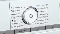 Пральна машина Siemens з фронтальним завантаженням WM16XFH1OE, 10кг, 1600, A+++, 55см, Дисплей, Білий (WM16XFH1OE) - мініатюра 2