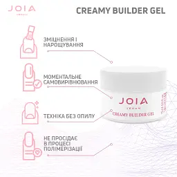 Моделюючий гель Joia vegan Creamy Builder Gel Pink Yogurt 15 мл - мініатюра 5