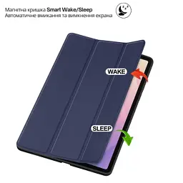 Чохол до планшета BeCover Flexible TPU Mate Samsung Galaxy Tab S11 (SM-X730/X736) 11.0" Deep Blue (715579) - мініатюра 6