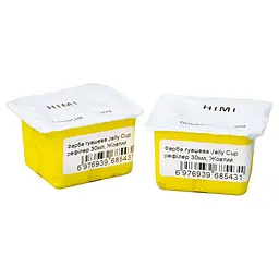 Фарба гуашева (рефілер) Jelly Cup 30 мл Жовтий лимонний HIMI (6976939685431) - мініатюра 5
