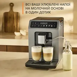 Кавомашина Krups Evidence Hot & Cold сіро-чорний 2.3 л (EA898GF0) - мініатюра 6