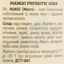 Напій безалкогольний Ever Aid Mango Prebiotic Soda 0.33 л - мініатюра 5