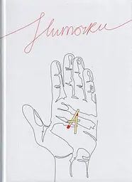НиТочки