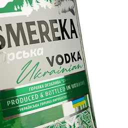 Горілка особлива Smereka Гірська 40% 0.7 л - мініатюра 3