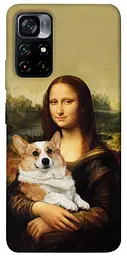 TPU чохол Demsky Mona corgi для Xiaomi Poco M4 Pro 5G
