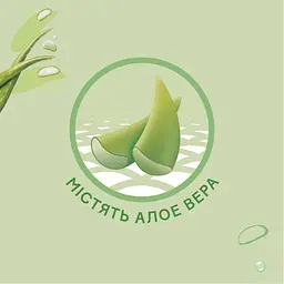 Набір вологих серветок Huggies Natural Care 560 шт. (10 уп. х 56 шт.) - мініатюра 5