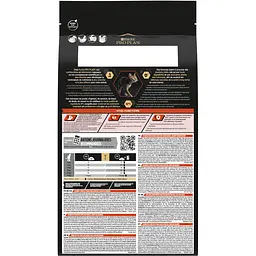 Сухий корм для дорослих котів Purina Pro Plan Adult 1+ Vital Functions з лососем 1.5 кг (12369715) - мініатюра 3