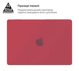 Чохол-накладка для MacBook Air 15,3 M5/M4/M3/M2, червоний, Matte Shell, матовий, пластиковий, захисний аксесуар для ноутбука, протиударний, з вентиляцією та доступом до портів, для макбука, ArmorStandart (ARM89332) - мініатюра 3
