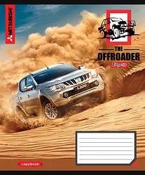 Набір зошитів 1 Вересня The offroader А5 в лінійку 48 аркушів 10 шт. (766453) - мініатюра 2
