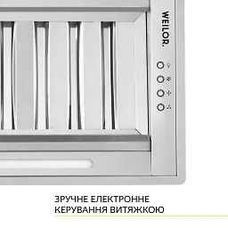 Витяжка повновбудована WEILOR PPE 8265 SS 1250 LED Strip - мініатюра 7
