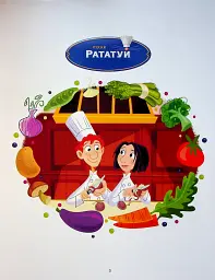 Класика Disney 2. Колекція казок - мініатюра 3