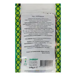 Чай Карпатський Чай Чорниця 100 г - мініатюра 2