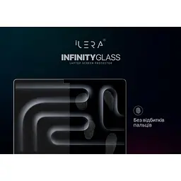 Захисне скло iLera Frosted Glass для MacBook Pro 16 2021-2025 (iLFrGLMC4) [139725] - мініатюра 5