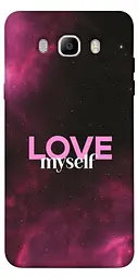Чохол Demsky Love myself для Samsung J510F Galaxy J5 (2016)