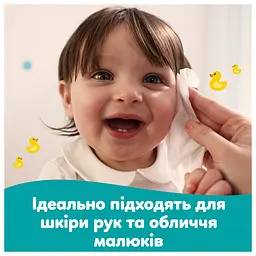 Дитячі вологі серветки Pampers Fresh Clean 320 шт. - мініатюра 6