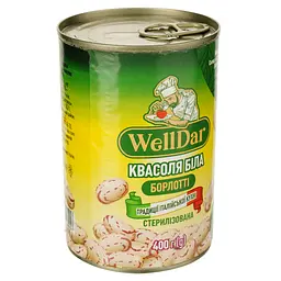 Квасоля біла WellDar італійська борлотті 400 г - мініатюра 2
