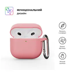 Чохол для навушників Armorstandart Hang Case для Apple AirPods 4 Pink (ARM81290) - мініатюра 2