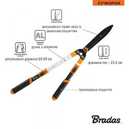 Ножиці для живої огорожі алюмінієві телескопічні Bradas V-SERIES KT-V1141 - мініатюра 4