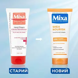 Крем для рук Mixa Body & Hands для дуже сухої шкіри рук 100 мл (D3325500) - мініатюра 7