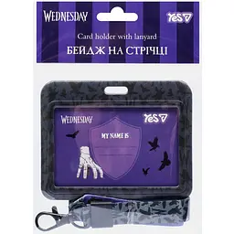 Бейдж на стрічці Yes Wednesday горизонтальний, слайдер (940422) - мініатюра 7